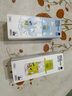 babycare兒童水杯夏季吸管杯學(xué)飲杯免擰戶外運(yùn)動(dòng)直飲幼兒園上學(xué)水壺 曬單實(shí)拍圖