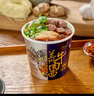 安食六和老銀川味道 經(jīng)典蘭州牛肉拉面 非油炸面餅牛肉骨湯 121.5g×6桶裝 高端金城正宗牛肉拉面121.5g*6桶 曬單實(shí)拍圖