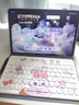 vivo Pad SE 8GB+128GB 藍色 國家補貼 12.3英寸大屏 專(zhuān)屬學(xué)習中心 50個(gè)月久用可靠 學(xué)生 平板電腦 曬單實(shí)拍圖