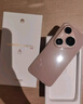 HUAWEI Pura 80 Pro  12GB+512GB 釉金一英寸主攝  個(gè)性色卡 AI輔助構(gòu)圖 華為鴻蒙智能手機(jī) 曬單實(shí)拍圖