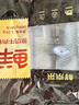 鮮京采 國產(chǎn)原切牛肉卷400g*3 生鮮牛肉 火鍋食材 牛肉片 京東自有品牌 曬單實(shí)拍圖