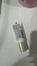 玉蘭油（OLAY）【全新】小白傘防曬霜50ml防水防汗高倍防曬戶外男女軍訓隔離霜 曬單實拍圖