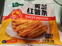 雪川食品冷凍紅薯?xiàng)l半成品2斤/袋原味空氣炸鍋食材速食預(yù)制菜佐餐小食 曬單實(shí)拍圖
