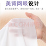 俞兆林2件裝兒童內(nèi)衣女純棉小背心青春發(fā)育期9-12歲小初中學(xué)生少女文胸 曬單實(shí)拍圖