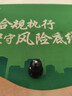 240W車(chē)載充電器超級快充轉化器 車(chē)載點(diǎn)煙器充電器 車(chē)用充電器插頭 【超級快充】車(chē)載充電器 曬單實(shí)拍圖