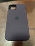 【9成新】Apple/蘋(píng)果 【原裝全新】 iPhone 14 Plus 專(zhuān)用 MagSafe 硅膠保護殼 iPhone保護套 手機殼 莓果紫色   曬單實(shí)拍圖