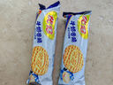太平優(yōu)冠牛奶香脆餅干100g 休閑零食早餐下午茶【復產(chǎn)】 曬單實(shí)拍圖