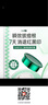 OHBT壬二酸精華霜15%凝膠淡化痘印痘坑去黑頭閉口粉刺水楊酸送女友 曬單實(shí)拍圖