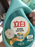 立白天然茶籽洗衣液 3斤 除菌除螨抑菌 手洗機洗祛味含補充裝 曬單實拍圖