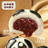 稻香誠制蝦仁豬肉香菇燒麥256g 8個 廣式港式早茶點(diǎn)心 早餐食品 兒童面點(diǎn) 曬單實拍圖