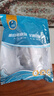 翔泰海南深海金鯧魚(yú)700g 2條 燒烤 火鍋 生鮮魚(yú)類(lèi) BAP認(rèn)證 海鮮水產(chǎn) 曬單實(shí)拍圖