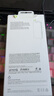 Apple/蘋(píng)果 iPhone 16 Pro Max 專(zhuān)用 MagSafe 透明保護(hù)殼 磁吸手機(jī)殼 蘋(píng)果原裝手機(jī)殼 曬單實(shí)拍圖