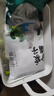 方家鋪子 中華老字號 干海帶500g 葉厚南日海帶 涼拌蔬菜煲湯火鍋 曬單實拍圖