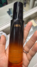 HBN水乳套裝美白提拉煥亮緊致補水保濕護膚品生日禮物 曬單實(shí)拍圖
