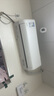 華凌空調 大1.5匹新一級能效 超省電pro巨省電變頻冷暖空調掛機 KFR-35GW/N8HA1Ⅲ-P 家電國家補貼 曬單實(shí)拍圖