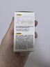 潤本（RUNBEN）蚊香液電蚊香驅蚊液90晚45ml×3瓶補充裝防蚊無(wú)香型 曬單實(shí)拍圖