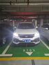 猛道適用15-22款本田XRV改裝LED大燈遠光9005近光H11激光超亮汽車(chē)燈泡 14-21款 本田XRV【遠光燈】2只裝 進(jìn)口大燈芯片高亮聚光款 曬單實(shí)拍圖