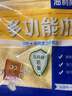 優(yōu)廚【30*30加大加厚】5A 級(jí)抗菌木纖維不沾油洗碗巾油利除吸水抹布 【10條顏色隨機(jī)】30*30 加大加厚 曬單實(shí)拍圖