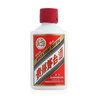 茅臺（MOUTAI）飛天 醬香型白酒 53度 金條+白條  50ml*5*2 組合裝 曬單實拍圖