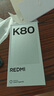 小米 REDMI K80 國家補(bǔ)貼 第三代驍龍 8 6550mAh大電池 澎湃OS 山巒青 12GB+512GB 紅米5G手機(jī) 曬單實(shí)拍圖