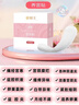 柚王正品柚王雪蓮貼抑菌養(yǎng)護(hù)透氣婦科止癢私密護(hù)墊 柚王雪蓮貼5片/盒 柚王雪蓮貼一盒共5片 曬單實(shí)拍圖