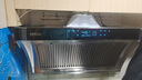 闊家好太太油煙機(jī)不銹鋼大吸力家用側(cè)吸式吸油煙機(jī)雙電機(jī)一級能效自清洗變頻抽油煙機(jī) 【標(biāo)準(zhǔn)款】觸控按鍵+揮手+自清洗 曬單實(shí)拍圖