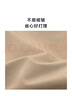 布先生立領(lǐng)長(cháng)袖t恤男2025秋季新款純色商務(wù)休閑打底衫體恤上衣男BT10292 鋼琴黑 XL (180) 曬單實(shí)拍圖