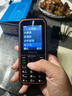 飛利浦（PHILIPS）E588A 全網(wǎng)通4G老人手機(jī) 大喇叭大聲音超長待機(jī)大屏大字老年人專用手機(jī)直板按鍵學(xué)生備用機(jī) 星空黑 曬單實(shí)拍圖