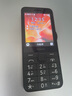 諾基亞（NOKIA）220 4G 移動(dòng)聯(lián)通電信全網(wǎng)通 2.8英寸雙卡雙待 直板按鍵手機 老人老年手機 學(xué)生手機 黑色 曬單實(shí)拍圖