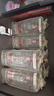 五糧液 普五八代 2022-25年 濃香型白酒 52度 500ml*6 原箱 年份隨機 曬單實(shí)拍圖