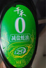 千禾0添加減鹽蠔油555g 【減鹽25%】擠擠裝蘸拌燉撈炒蒸調(diào)味料 曬單實(shí)拍圖