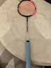 李寧（LI-NING）【高端戰拍】李寧羽毛球拍全碳素進(jìn)攻拍戰戟8000雷霆80系列單拍 4UG5戰戟8000【默認空拍】 --聯(lián)系可穿線(xiàn) 曬單實(shí)拍圖