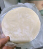 華田禾邦雞蛋灌餅 1.8kg 20張 0食品添加劑手抓餅煎餅速食兒童早餐半成品 曬單實(shí)拍圖