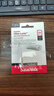 閃迪（SanDisk）64GB USB3.2 U盤(pán) CZ74 讀速高達300MB/s 金屬高速u(mài)盤(pán) 安全加密 學(xué)習辦公投標大容量?jì)?yōu)盤(pán) 曬單實(shí)拍圖