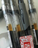 晨光（M&G）文具GP1008按動(dòng)中性筆學(xué)生0.5黑筆簽字筆商務(wù)子彈頭考試專(zhuān)用水筆高顏值辦公用品12支/盒開(kāi)學(xué)季 曬單實(shí)拍圖
