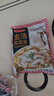 天海藏金湯酸菜魚430g*4袋預制菜生鮮冷凍黑魚片加熱即食家常方便菜 曬單實拍圖