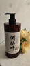 謎草集側柏葉洗發(fā)水防脫固發(fā)控油蓬松去屑止癢增密育發(fā)洗頭露男女800ml 曬單實(shí)拍圖