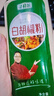 尋鮮匠 八角粉500g/瓶 大料粉大茴香粉 鹵味燒菜香料調味料 曬單實(shí)拍圖