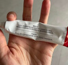 【20%濃度】喜遼妥壬二酸祛痘精華霜20%*15g祛痘控油光滑肌膚水楊酸凝血酸去痘痘淡化改善黑頭粉刺痘印 曬單實拍圖