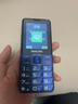 飛利浦（PHILIPS）E568A 寶石藍 移動聯(lián)通電信4G全網(wǎng)通 老年人手機智能 超長待機兒童功能學(xué)生手機 大字大聲直板按鍵 曬單實拍圖