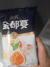 魚極 火鍋食材組合套裝全都要180g 1-2人份 包心魚丸煮湯關(guān)東煮 曬單實拍圖