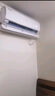 海爾（Haier）空調新一級能效雷神者2P/3匹變頻冷暖臥室防直吹壁掛式空調自清潔3D除菌艙全域恒溫WIFI防直吹智控 2匹 一級能效 大風(fēng)量+三翼導風(fēng)+紫外線(xiàn)殺菌 曬單實(shí)拍圖