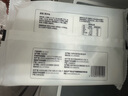 巴比 豆沙包  300g*2包 共12只 早餐包子饅頭 生鮮面點(diǎn) 速食方便菜 曬單實(shí)拍圖