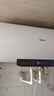 美的（Midea）儲水式電熱水器家用 速熱節能超一級能效長(cháng)效免換鎂棒安全加長(cháng)防電墻X1/JM1 Pro熱水器國補立減20% 60L 2500W 店鋪熱銷(xiāo) 酷省電JM1pro 曬單實(shí)拍圖