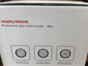 摩飛電器（Morphyrichards）柔音破壁機(jī)家用豆?jié){機(jī)輕音全自動(dòng)1.5L大容量多功能料理機(jī)十重降噪自動(dòng)清洗定時(shí)預(yù)約免濾無渣MR8201 輕奢藍(lán) 曬單實(shí)拍圖