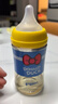 貝親（Pigeon）PPSU迪士尼雙把手奶瓶240ml M號奶嘴 經(jīng)典唐老鴨 3月+ AA267 曬單實(shí)拍圖