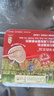 爺爺?shù)霓r(nóng)場嬰幼兒強化鐵豬肝粉40g 寶寶食用拌飯料輔食6月+ 小袋裝 曬單實拍圖
