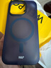 W&P適用蘋(píng)果15ProMax手機殼iPhone15保護套 磁吸充電全包防摔磨砂親膚抗指紋 蘋(píng)果15Pro【磨砂藍】磨砂磁吸款 W&P專(zhuān)注品質(zhì)·用心制造 曬單實(shí)拍圖