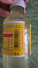 YOU C1000芒果橙子檸檬維C果汁含氣碳酸飲料 印尼進(jìn)口優(yōu)吸ins網(wǎng)紅飲品 檸檬味 140mL*10瓶 曬單實(shí)拍圖
