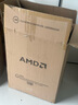 AMD銳龍R5 9600X組裝電腦RTX5060Ti/RX9060XT顯卡三角洲行動(dòng)游戲臺(tái)式電腦整機(jī)設(shè)計(jì)剪輯繪圖DIY組裝機(jī) 配置三 R5 9600X+RTX5060 8GB 主機(jī)套件 曬單實(shí)拍圖